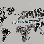 Πανσιόν Vivian's Auto Check-in 2*